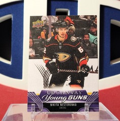 Nikita Nesterenko 2023-24 - Young Guns Canvas  Rookie Upper Deck Serie 1